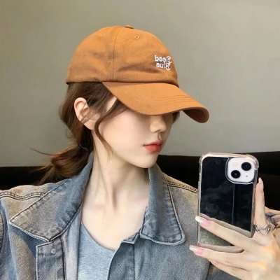 额吉
