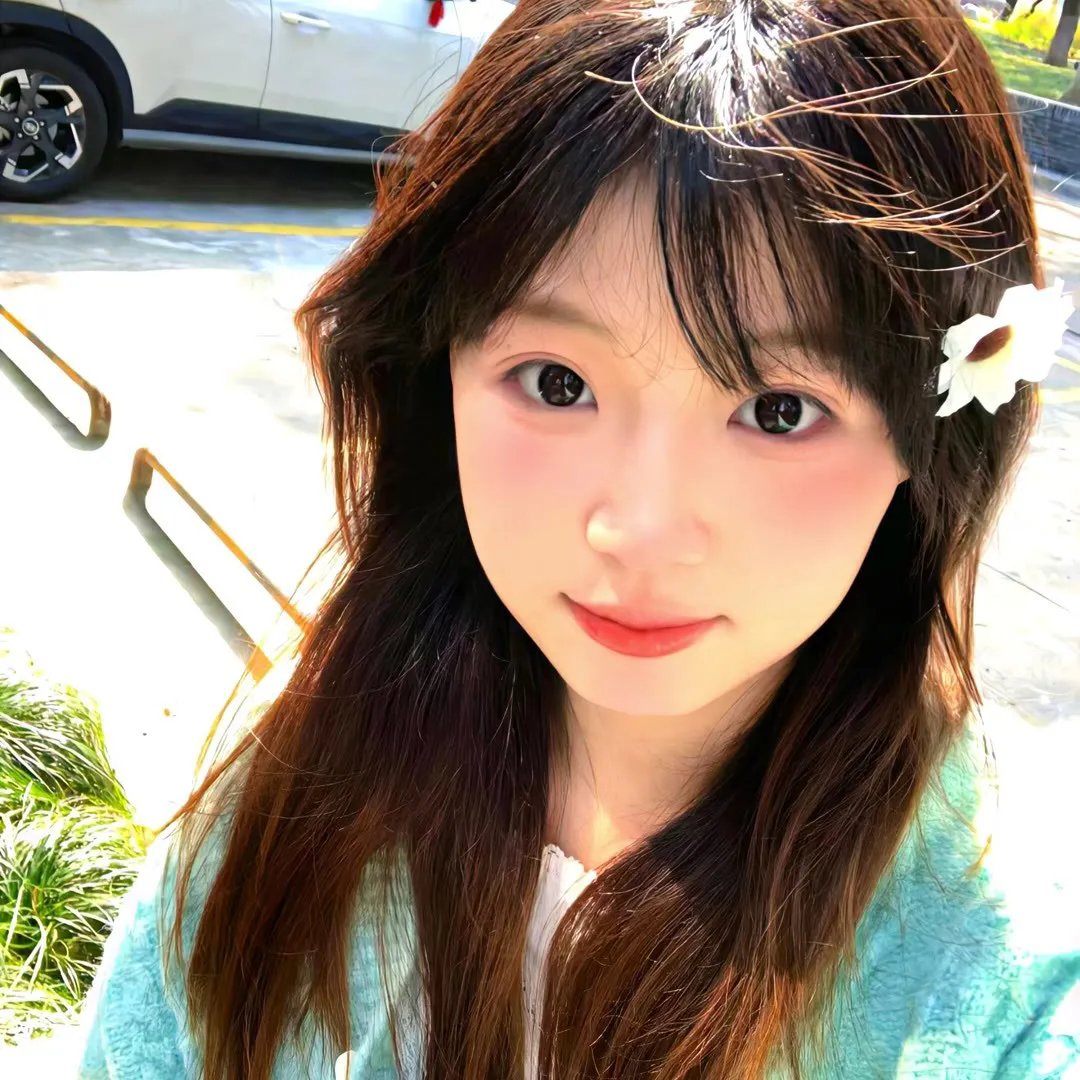 皮革先生